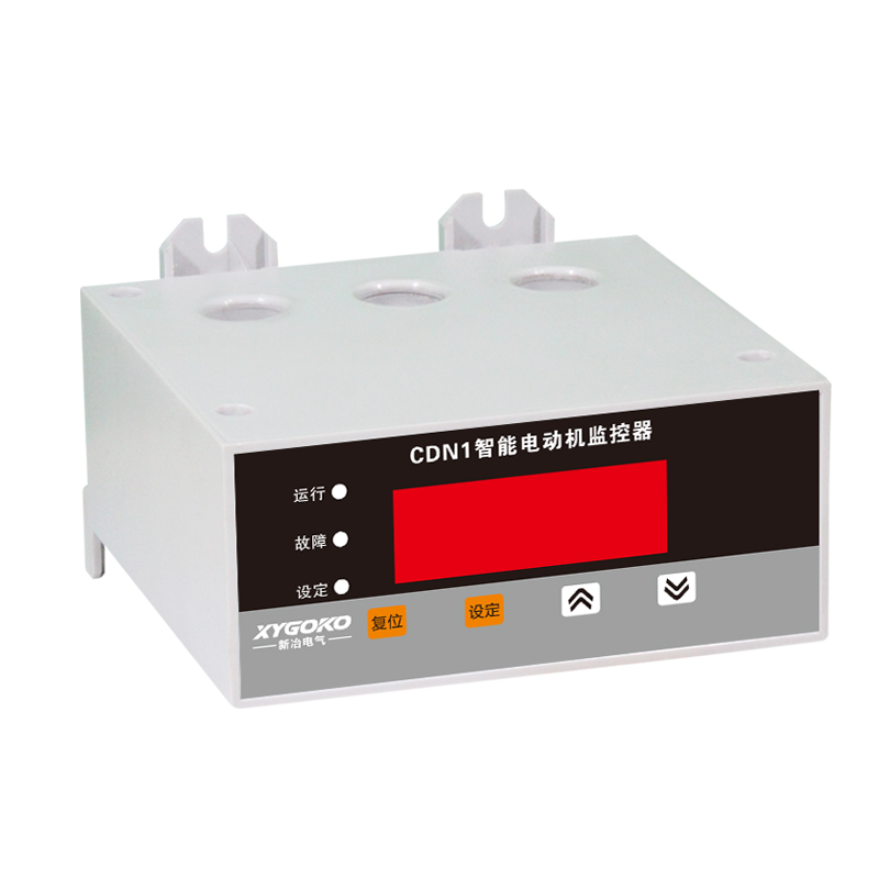 CDN1 智能型数显示电机保护器
