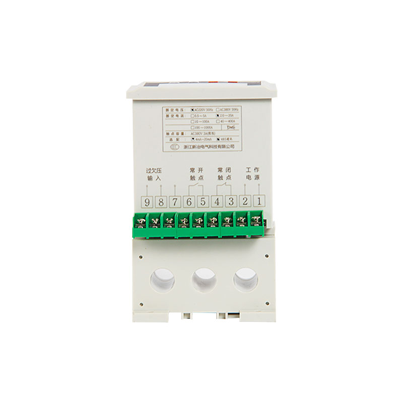 CDN1C智能型电机保护监控器（整体）中英文显示