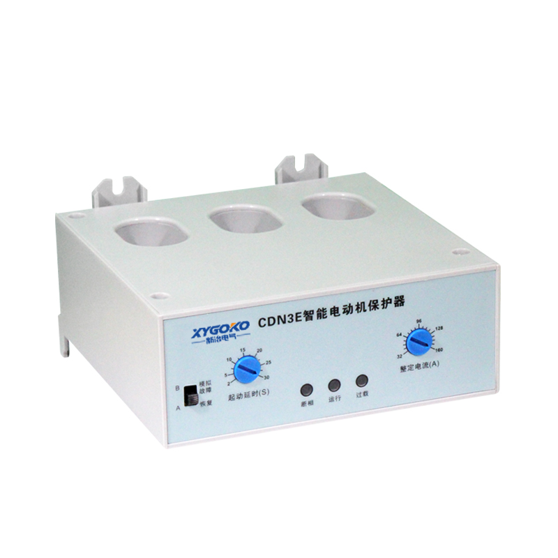 CDN3E电机保护器（大孔径）