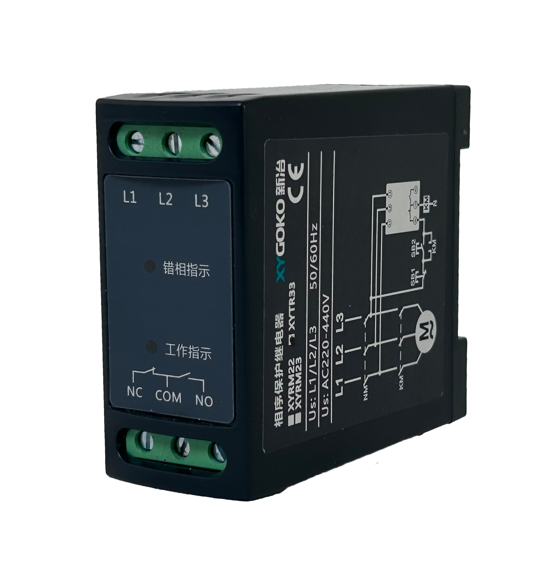 XYRM22相序保护器